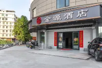 Jinyuan Hotel - Scenic
