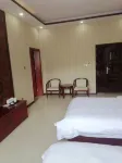Yixinyuan Homestay
