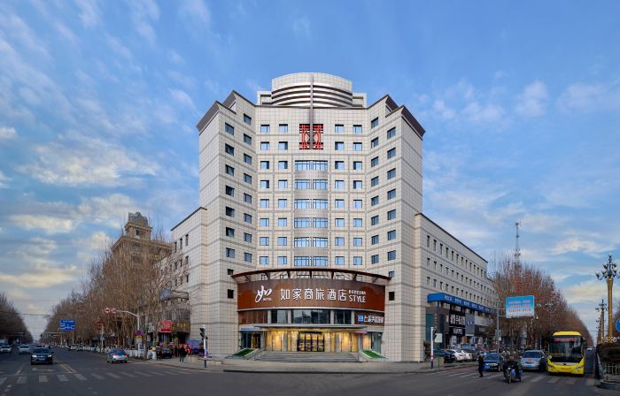 Homeinn Selected Hotel (Jiamusi Huanan County Century Plaza)