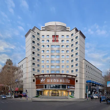 Homeinn Selected Hotel (Jiamusi Huanan County Century Plaza)