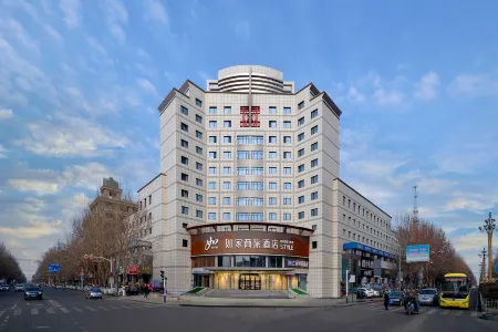 Homeinn Selected Hotel (Jiamusi Huanan County Century Plaza)