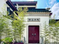Xiaotaowu Characteristic Homestay - balcony