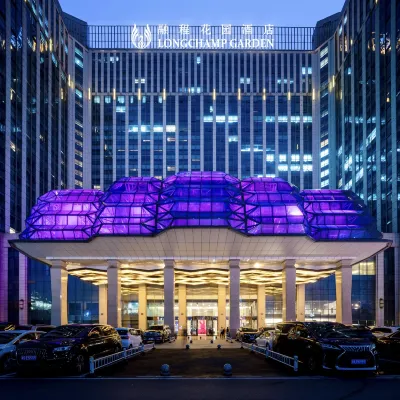 โรงแรมบ้านสวนลองแชมป์ โรงแรมใกล้สวนพฤกษศาสตร์ป่าจังหวัดหูหนาน