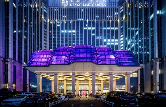 長沙德思勤融程花園酒店