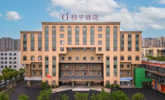 Orange Hotel (Nanchang Wanxiang Hui Gaoxin Avenue subway station shop)