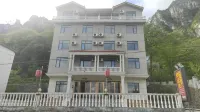 Jianshigui Yunzhuang Holiday Homestay Hotels near Enshi Yunding Scenic Area (Yellow Crane Peak Forest)