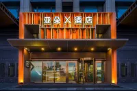 Atour X Hotel Wanda Plaza (Harbin West Railway Station) Hotels in Harbin