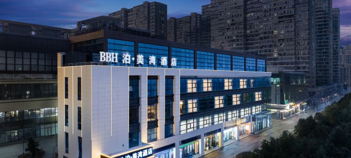 泊美灣酒店（和悅時代廣場店） 嵊州酒店