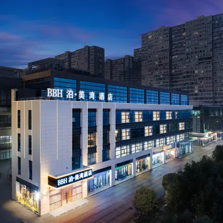 Park bay hotel (Heyue Times Square)