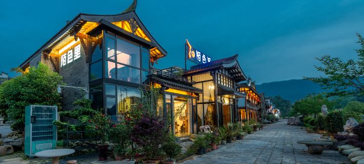 Wugong Mountain Moseli B&B Hoteles en Luxi