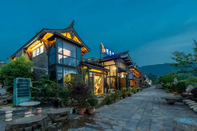 Wugong Mountain Moseli B&B Hotels in Luxi