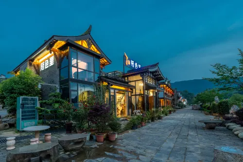 Wugong Mountain Moseli B&B Hotels in Luxi