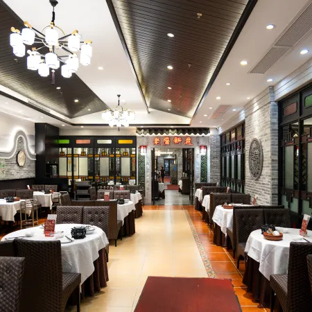 Overseas Capital Hotel (Jiangmen Diwang Square)