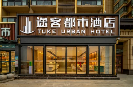TUKE  URBAN  HOTEL