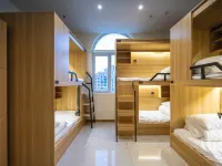Wushe Hostel (Oulefang)