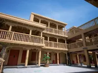 Kucha Bieyuan Homestay โรงแรมในคู่เชอ