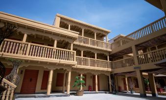 Kucha Bieyuan Homestay