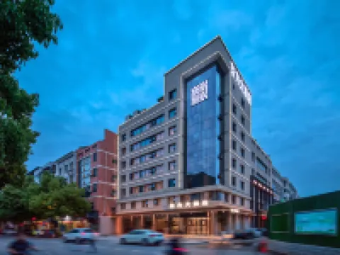 Chenggu Oriental Hotel Hotels in Chenggu