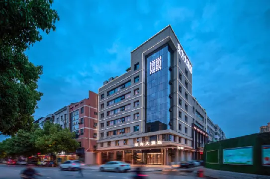 Chenggu Oriental Hotel