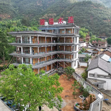 Jizu Mountain Lianmufu Residence
