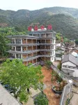 Jizu Mountain Lianmufu Residence