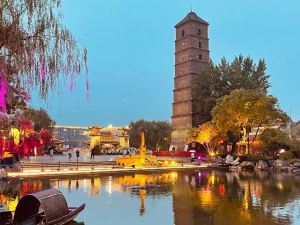 Luoyang Xingfuli Inn (Shizi Street Night Market Luoqi Ancient City Branch)