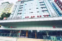 Yibis Hotel (Chongqing Beibei Southwest University) Hotels near Gymnasium of Chongqing Normal University