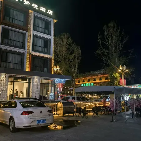 Manyu Hotel (Kangding Xinduqiao Town)