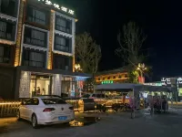Manyu Hotel (Kangding Xinduqiao Town) Hotels in Kangding