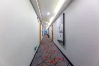 Junyi Chain Hotel (Hubei Polytechnic College Huangshi North Station) - 2 estrellas