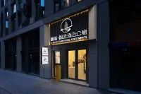Yisu·Zhixuan Hotel Apartment (Tianjin Jinghai Tuanbo University Town Branch) 징하이 투보 관광지구 호텔