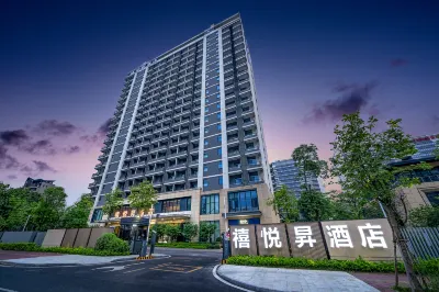 JOYOUS HOTEL Hotels near CPC Nanning Yongning Committee Party School