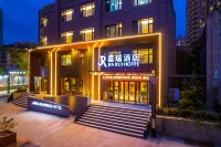 Jiarui  hotel Hotel in zona Northwest Normal University Stadium