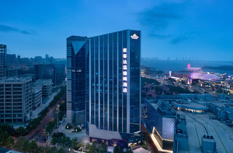 Microtel By Wyndham Qingdao Huangdao