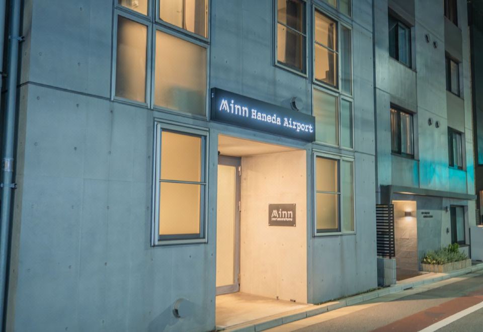 4. 테아텔 하네다..