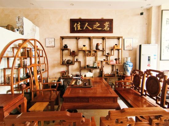 Jiaren Zhimin Inn