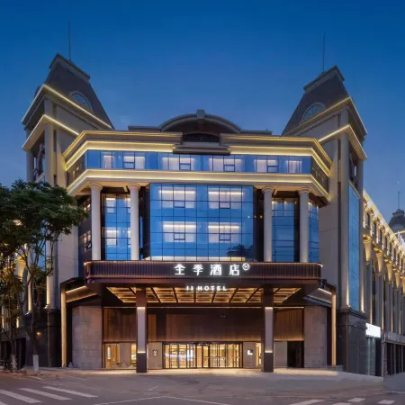 JI Hotel (Hefei Ningguo Road Leijie)
