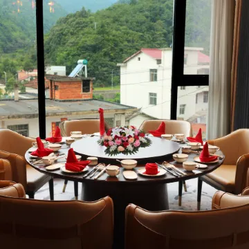 Foping Yunxi Hotel