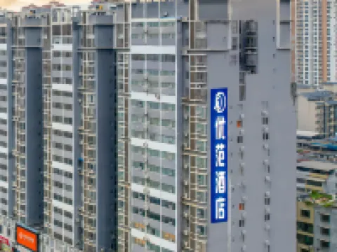 Ufun Hotel Hotels in Laibin