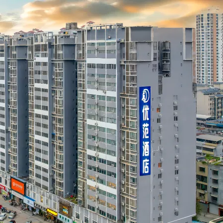 Ufun Hotel