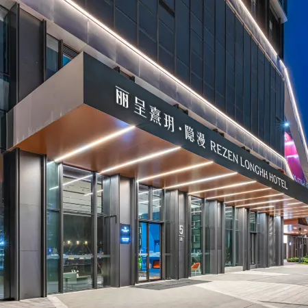 Rezen Longhh Yinman Hotel(Shunde OCT Happy Coast Plus)