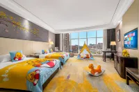 Yuting International Hotel Hotels in Yugan