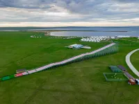 Hulunbeier Huhe Noor Hotel Hotels in Hulunbuir