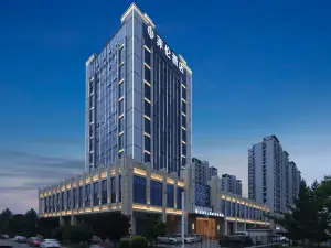 PHIREN Hotel Yangma Island, Xincheng Rd, Muping, Yantai