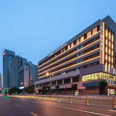 Jinan Jingsi Road Wanda Plaza Atour Hotel Отели рядом с достопримечательностью «Парк источника Баоту»