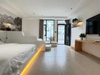 Tekes Xinglai Makino Art Homestay (Baguacheng Branch)