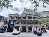 ji shi xian she  Homestay Hotels near Taihang Sky Road