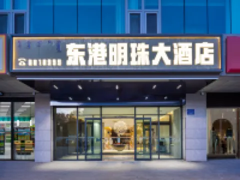 JiFeng International Hotel Hoteles en Bole