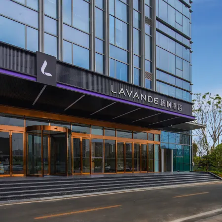 Lavande Hotel Fuyang Funan Tianfu Square Branch