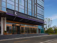 Lavande Hotel Fuyang Funan Tianfu Square Branch